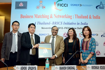 FICCI event doc