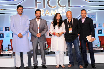 FICCI event doc