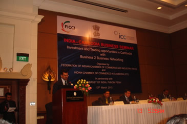 FICCI event doc