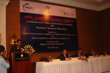 FICCI event doc