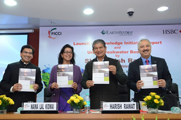 FICCI event doc