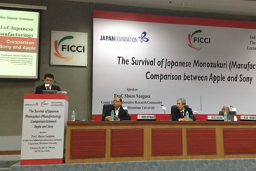 FICCI event doc