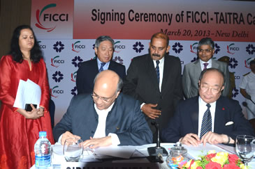 FICCI event doc