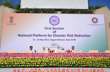 FICCI event doc