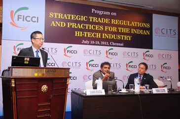 FICCI event doc