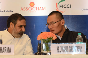 FICCI event doc