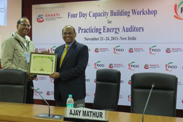 FICCI event doc