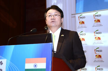 FICCI Events: