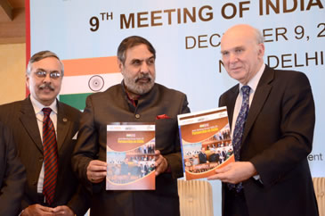 FICCI event doc