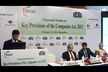 FICCI event doc