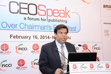 FICCI event doc