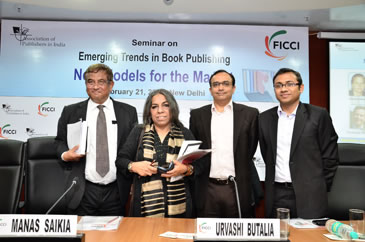 FICCI event doc