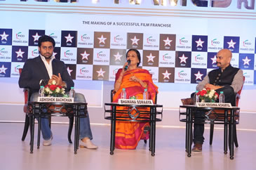 FICCI event doc