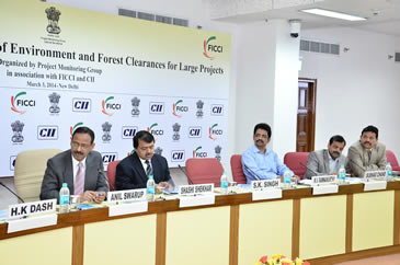 FICCI event doc