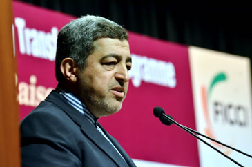 FICCI event doc