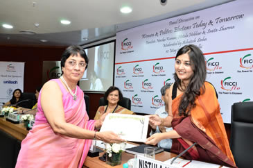 FICCI event doc