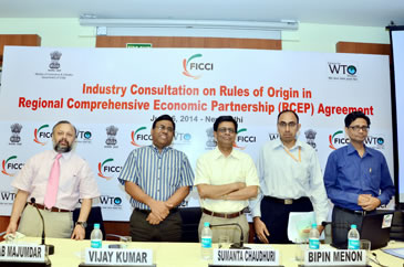 FICCI event doc