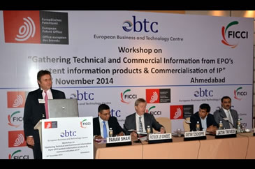 FICCI event doc