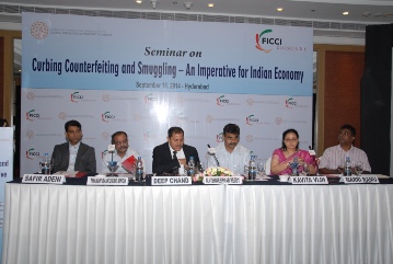 FICCI event doc