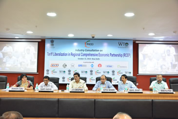 FICCI Events: