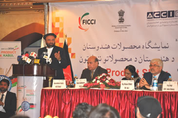 FICCI event doc