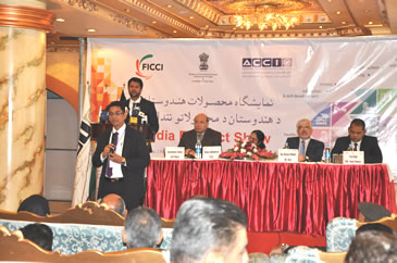 FICCI event doc