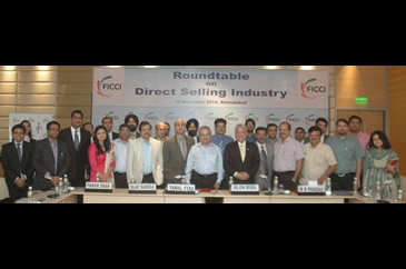 FICCI event doc
