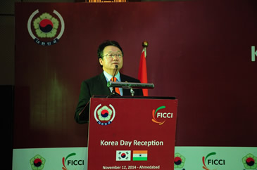 FICCI event doc