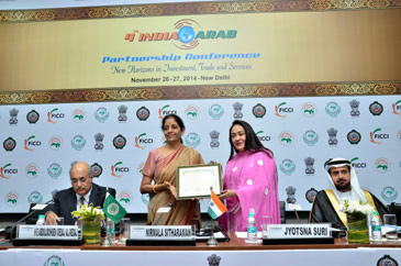 FICCI event doc