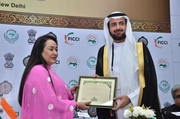 FICCI event doc