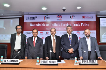 FICCI Events: