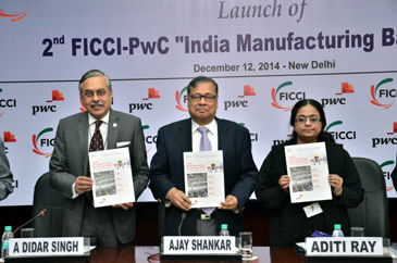 FICCI event doc