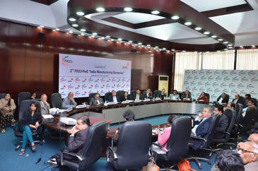 FICCI event doc