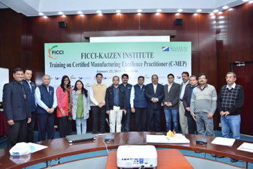 FICCI event doc