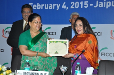 FICCI event doc