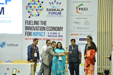 FICCI event doc