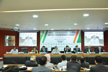 FICCI event doc