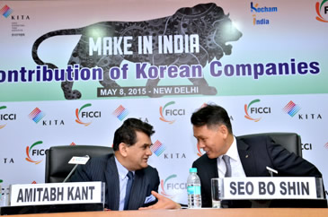 FICCI event doc