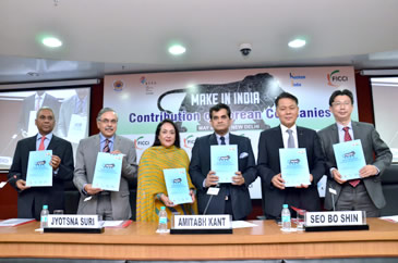 FICCI event doc