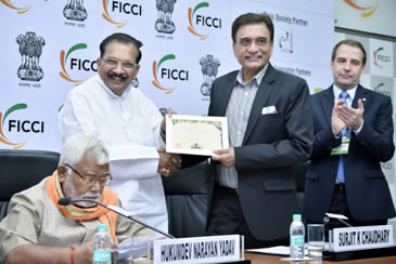 FICCI event doc