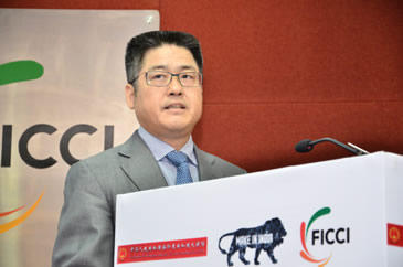 FICCI event doc