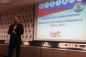 FICCI event doc