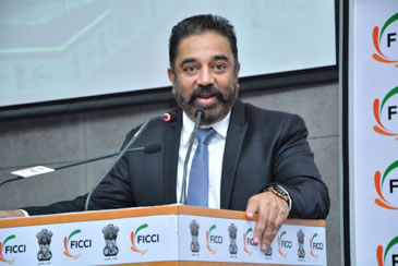 FICCI event doc