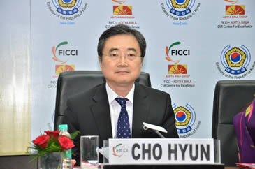 FICCI event doc