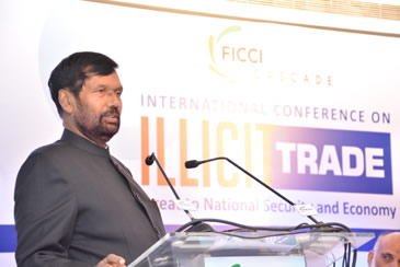 FICCI Events:  