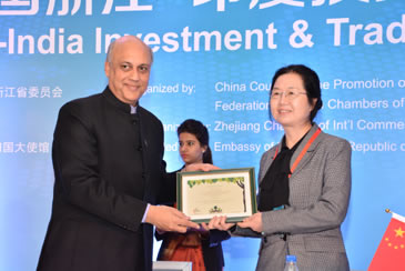 FICCI event doc