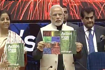FICCI Events:
