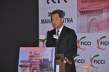 FICCI event doc