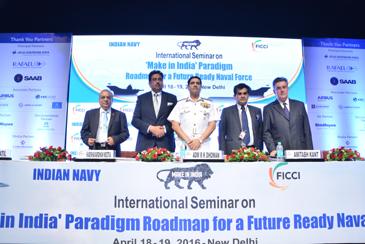 FICCI event doc