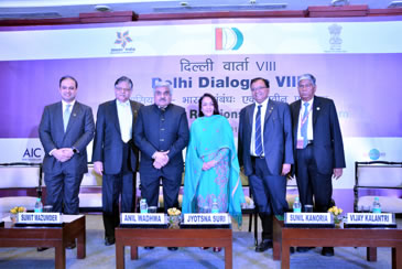 FICCI event doc